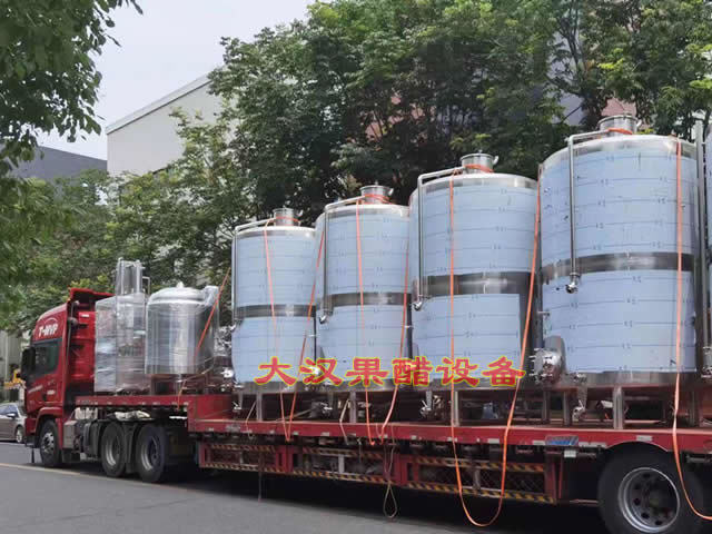 果（guǒ）醋（cù）加工設備 果醋飲料加工設備