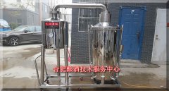 釀100斤的白酒設備多少錢一套呢？