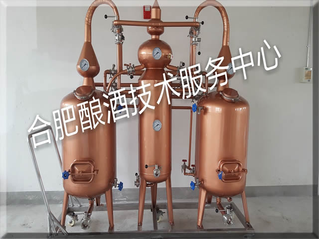 夏（xià）朗德蒸餾實驗釀酒設備
