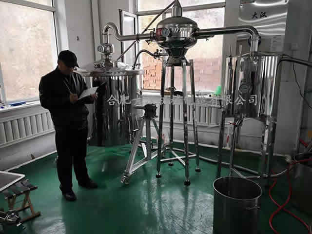 無為（wéi）縣華運酒坊有限公司