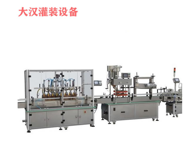 <b> 葡萄酒果酒衝瓶灌裝打塞聯體機</b>