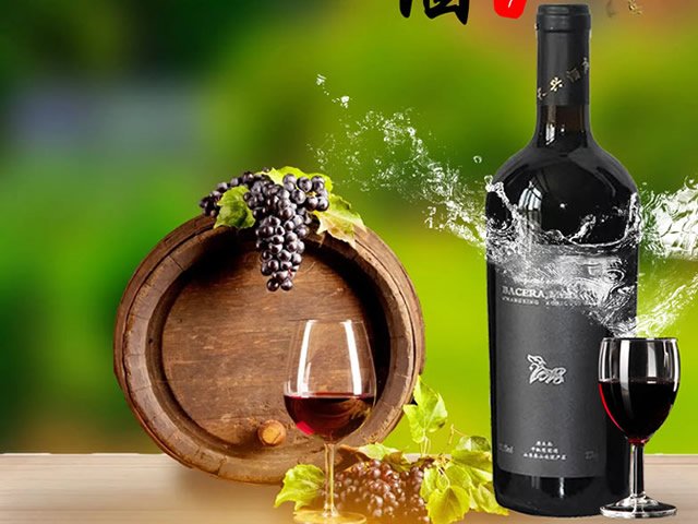 山（shān）東長興農業發展有限公