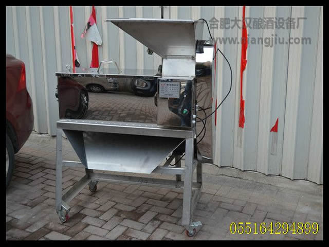 小型家庭葡萄除梗破碎機